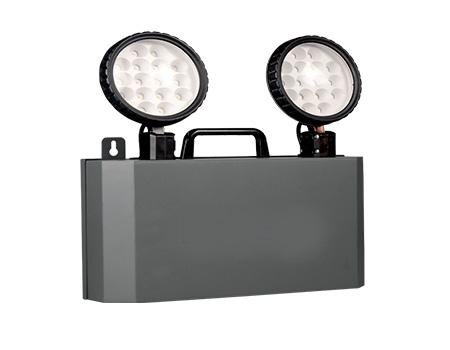 Acil Aydınlatma Spotu 2x5W / 2x10W LED