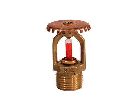 Yukarı Tip Prinç Sprinkler